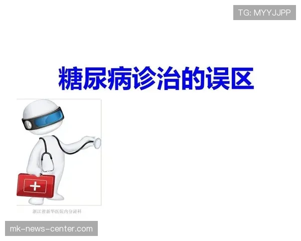 足球中不当行为的判罚标准及常见误区解析