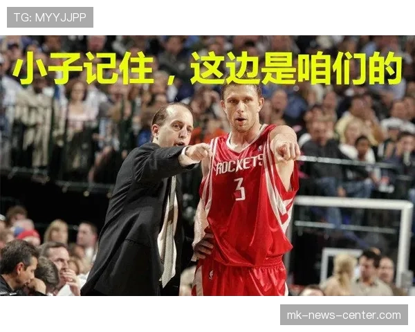 详细解析篮球后场规则:球员与球的限制与判定标准